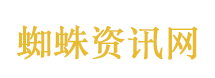 库克：中美会谈现场很棒